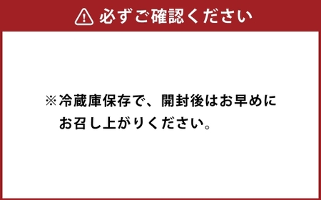 全粒粉 約1kg 小麦粉 小麦 白金小麦