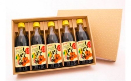 しょうがポン酢360ml×5本
