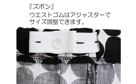 子ども甚平(pati pati)110~120cm 紺色小花柄×北欧風 イエロードット柄 甚平 じんべい ファッション 子供服 キッズ服