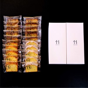 パウンドケーキカットセット ドライフルーツ ジンジャー 柚子 高知県香美市 ふるさと納税サイト ふるなび