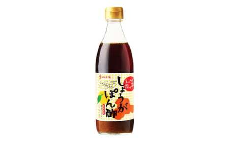 生姜ぽん酢 360ml×5本