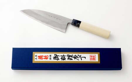 【土佐打刃物】磨舟行 万能包丁 16.5cm （両刃） 万能包丁 ナイフ キッチン 手打鍛造刃物