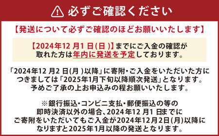 ジャージー乳のアイスブリュレ(4個)&濃厚キャラメルのアイスブリュレ(4個)