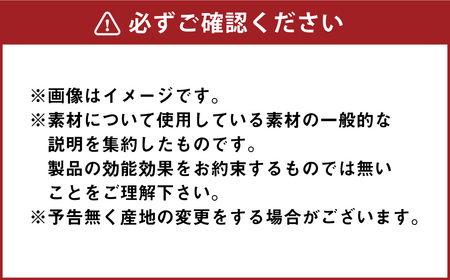 山のせっけん屋の手作りせっけん　5種セット＜各1個＞ 石鹸 せっけん 石けん手作り 日用品 雑貨