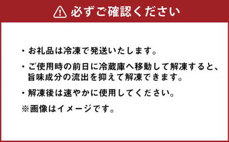 土佐あかうし 和牛バラスライス 370g 牛肉 牛 肉 お肉 赤牛 あか牛 和牛 ビーフ バラ肉 バラ スライス 赤身 国産 高知県 香美市