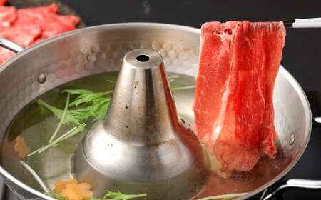 土佐あかうし 和牛モモしゃぶしゃぶ 400g 牛肉 牛 肉 お肉 ビーフ 赤身 赤牛 あか牛 和牛 モモ肉 国産 高知県 香美市