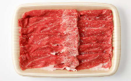 土佐あかうし 和牛モモしゃぶしゃぶ 400g 牛肉 牛 肉 お肉 ビーフ 赤身 赤牛 あか牛 和牛 モモ肉 国産 高知県 香美市