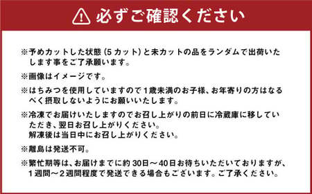 八王子ロール（プレーン・コーヒー・西山金時チーズ）3本セット ロールケーキ ケーキ  洋菓子 お菓子 デザート