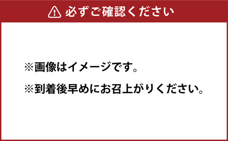 高知の海鮮丼の素「4種x各2パックセット」（1食約80gx8パック）