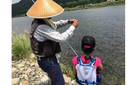 野根川遊漁券（年券）　NO2 【野根川漁業協同組合】