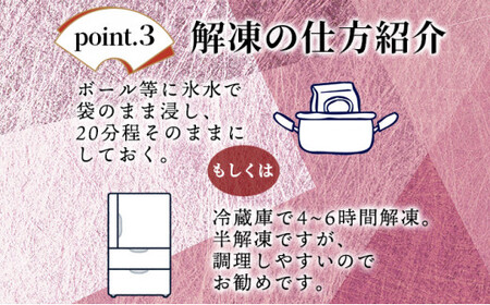 鰹のたたき！できたて出荷！【5~6人前】 刺身 かつお タタキ たっぷり 海鮮 新鮮 ゆず果汁付き 四国 お取り寄せ 家庭用 自宅用 贈り物 送料無料 S197 【株式会社森海家】