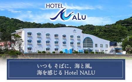 Hotel NALU 部屋（スイート和室） HN1 [HN1] 【株式会社Ｂｅ　ＭａＹｏｏ】