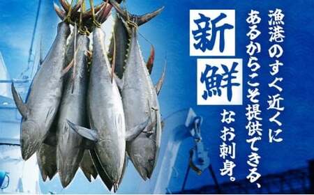 MT010-3 キハダマグロ 柵 【冷凍】 1kg