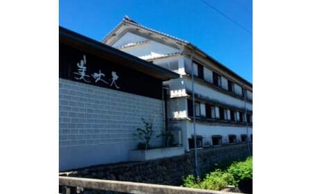  鄙（ヒナ）+薫（カオル）各720ml 美丈夫 大吟醸 純米大吟醸