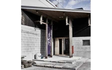 純米吟醸米一粒酒一滴山田錦+純米大吟醸米一粒酒一滴山田錦 各720ml