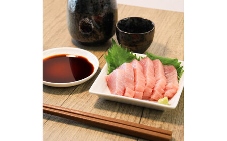 【ふるなびWEEK対象】~四国一小さなまち~ 天然メバチマグロ 中トロ 700g まぐろ 鮪 中とろ 刺身 刺し身 さしみ 魚 魚介 海鮮 海鮮丼 寿司 海の幸 生鮮 おかず おつまみ 惣菜 おいしい 美味しい FN-Limited-PR