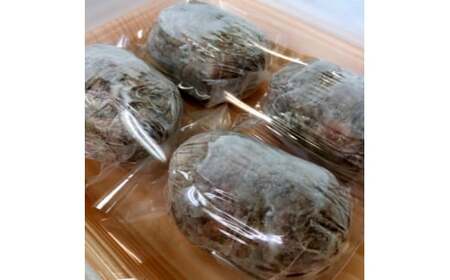 ハンバーグ8個(150g×8個）和牛100% うまと屋  