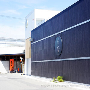 美丈夫 吟醸酒粕　1kg×5袋 