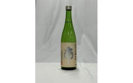 日本酒 純米大吟醸 安結(あゆ)  日本酒