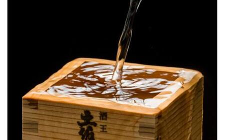 土佐鶴 大吟醸原酒 天平 500ml×6本 日本酒 セット 高級 日本酒 セット 高級