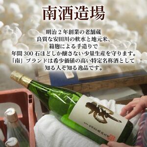日本酒 特別純米 日本酒 MN-04