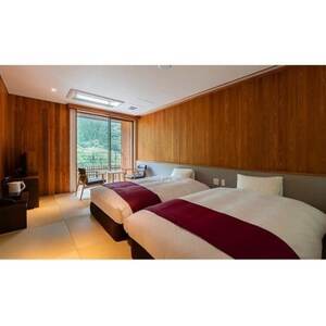 ゆず香るゆずの郷のゆずの宿。「北川村温泉」2名様宿泊券【北川村温泉ゆずの宿】【1511938】