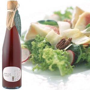 きたがわのゆずぽん酢(4種)【1512105】