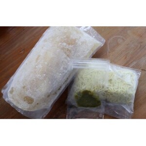 北川村の人気店『いごっそらーめん店長』の塩ラーメン　2人前【配送不可地域：離島】【1517807】