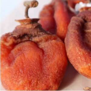 ゆずの郷の村人が作る『干し柿』500g【1511957】