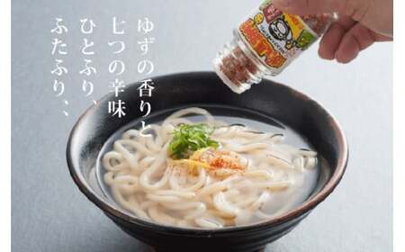 ゆず入り七味唐辛子 「ぱっと馬路村」/25g×6個 調味料