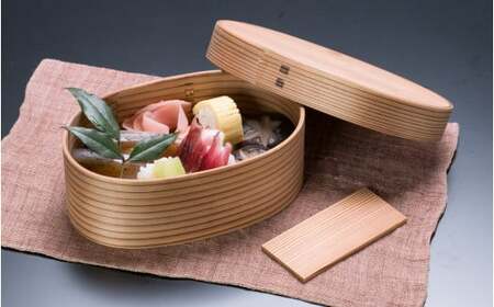 曲げわっぱ 【 銘木 魚梁瀬杉製曲げわっぱ 】まげわっぱ お弁当