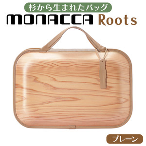 monacca-bag/Roots Land（ブラウン） 木製 ビジネスバッグ 個性的 カバン 鞄 B4サイズ対応 スギ 木製品 メンズ レディース ファッション 高知県 馬路村 【399】