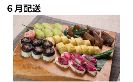 【定期便】ゆず製品定期便 （年6回コース） 調味料 ジュース