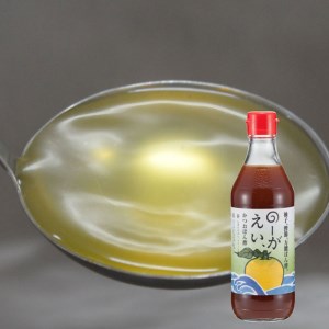 ゆずポン酢 食べ比べ 3種 セット 調味料 鍋 柚子 お歳暮 年内配送