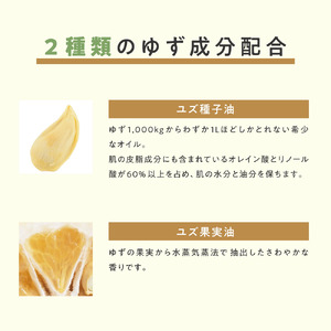 umajiクレンジングオイル/200mL 化粧落とし スキンケア