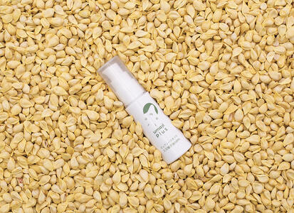 umaji ピュアシードオイル(ユズ種子油100%) スキンケア