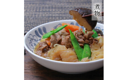 土佐の鰹節屋 味だし名人 12袋入り×８パックセット 