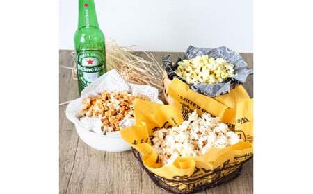 昭和香る高知のお菓子8種セット マックのポップコーン