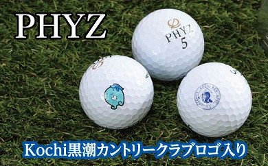 ゴルフボール PHYZ (12個入)