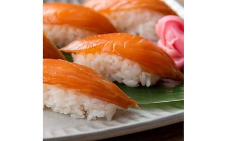 【ふるなび限定】高知の海鮮丼の素「サーモンの漬け」約80gx10P 800g  FN-Limited-PR