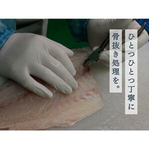 高知の海鮮丼の素「真鯛の漬け」１食80ｇ×５パックセット　コロナ　緊急支援　惣菜　そうざい