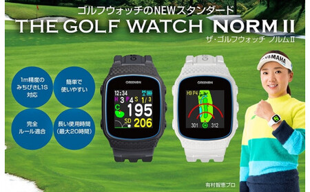 ゴルフ 距離計 <br>グリーンオン THE GOLF WATCH ゴルフウォッチ NORM