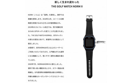 ゴルフ 距離計 <br>グリーンオン THE GOLF WATCH ゴルフウォッチ NORM