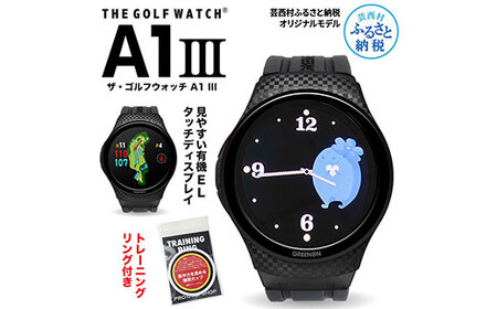 9/30受付終了＞ゴルフ GPS グリーンオン THE GOLF WATCH ゴルフ