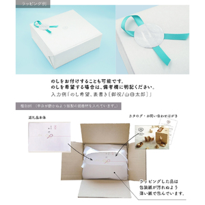 山のくじら舎 つみき