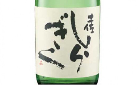 土佐しらぎく 大吟醸 720ml