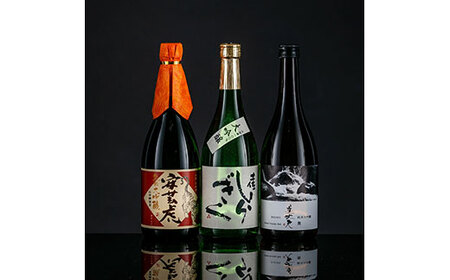 高知県東部 大吟醸セット