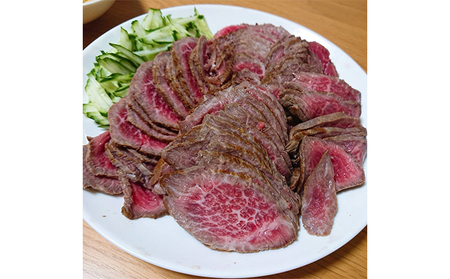 土佐あかうし モモブロック 700g