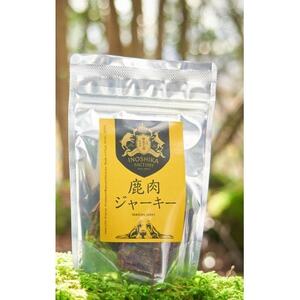 高品質!犬用鹿肉ジャーキー4Pセット【1468073】