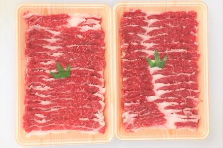 ttn192土佐あかうしバラスライス(約660g)